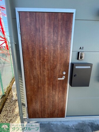 Lysstienの物件内観写真